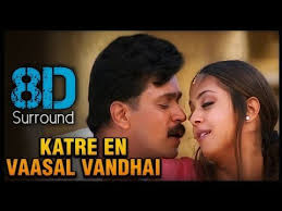 Kaatre En Vaasal 8d Rhythm Arjun Jothika A R Rahman 8d Beatz Youtube Audio Songs Audio Songs Free Download Tamil Video Songs