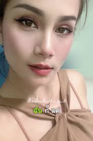 魷魚遊戯面具人| TikTok