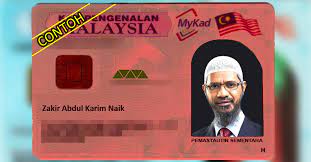 Disebabkan sibuk, mei belum sempat untuk menguruskan. Ketika Didakwa Zakir Naik Dapat Kerakyatan Lebih 50 000 Orang Malaysia Lepaskan Kerakyatan Sendiri Soscili