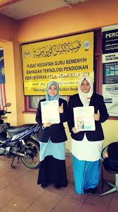 See more of smk bandar tasik kesuma on facebook. Sekolah Menengah Kebangsaan Bandar Tasik Kesuma
