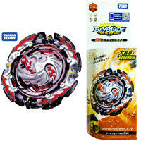 Free shipping on orders over $25 shipped by amazon. Hasbro Beyblade Burst Rise Hypersphere Knockout Odin Myth Odax E9240 630509961078 Ebay