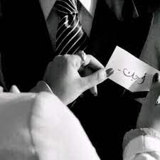 image result for صور حب بدون كلام cufflinks fashion cuff