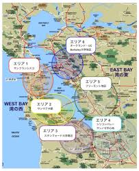 サンフランシスコ、シリコンバレー 産業マップ + 日本人居住エリア | Japan Corporate Advisory