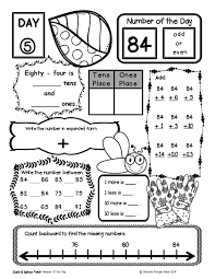 Number Of The Day The Whole Year Bundle 2nd Grade Math Worksheets 2nd Grade Math Math Instruction