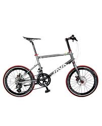 Java Cl 451 16s Disc Mini Velo Bike