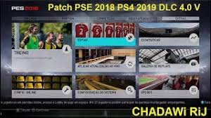هدفنا اليوم حل هذا المشكل. ØªÙÙÙØ± Ps4 Jailbre 6 20 ÙÙ ØªØ¸ÙØ±