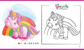 Easy Things To Draw Step By Step Cute Drawings Belarabyapps Unicorn Coloring Pages Cute Drawings Teddy Bear Drawing