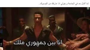 ( 6 ) دُلَّنا، وأرشدنا، ووفقنا إلى الطريق المستقيم، وثبتنا عليه حتى نلقاك، وهو الإسلام، الذي هو الطريق الواضح الموصل إلى رضوان الله وإلى جنته، الذي دلّ عليه خاتم رسله وأنبيائه محمد صلى الله عليه وسلم، فلا سبيل إلى سعادة العبد إلا. 1Øª E3lam Com
