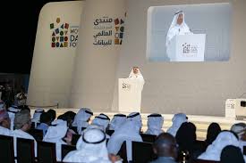 THE 2030 AGENDA FOR SUSTAINABLE DEVELOPMENT