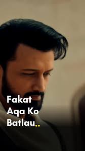 Mujhe Hai Ap Sy Mohabbat Ya Rasool Allah