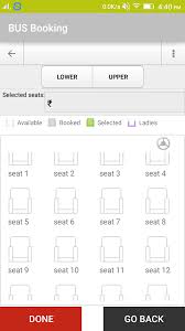 Issue In Bus Seat Layout In Android Stack Overflow