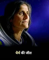 Reel by MR FAIZ SALIM (@faizsalim__786) · September 16, 2025