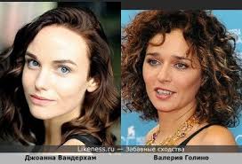 Джоанна вандерхам на Likeness.ru / Новые сходства в начале