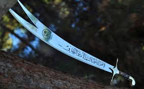 Check spelling or type a new query. Mengenal Dzulfikar Pedang Rasulullah Berkekuatan 10 000 Tentara