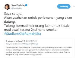 Setiap batang rokok yang dinyalakan akan mengeluarkan lebih 4 000 bahan kimia beracun yang membahayakan dan boleh membawa maut. Wajah Perokok Terpampang Di Skrin Gergasi Stadium Kata Syed Saddiq Hormati Hak Orang Lain Untuk Tidak Mati Awal Viral Mstar
