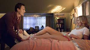 Film Clip: Sex Tape