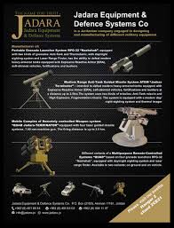 Jadara university aims to bring to the market deliverables of quality such as raising graduate's. Nashab On Twitter Jordan S Jadara Equipment And Defense Systems The Rpg 32 Nashab Atgm Terminator Sniper J 9 And The Missile And Ballistic Missile Systems In Aad 2018 In South Africa Https T Co 2pjm381gpf Https T Co 3klwxgz6j7