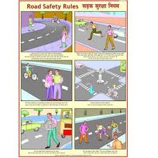 road safety rules teaching charts