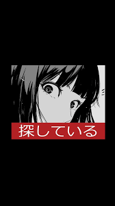 Maybe you would like to learn more about one of these? Pin Oleh Gladen Fernando Di V A P O R E W A V E Ilustrasi Seni Jepang Seni Gelap