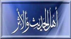 مسائل في ماء زمزم الشيخ صالح الفوزان حفظه الله Youtube