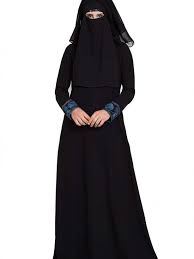 New stylish abaya designs for girls 2018 beststylocom. Burqa Buy Burqa Online Burkha Designs Burka Store Masho Com