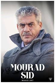 اغاني الشاوية