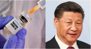 2,600 covid vaccine deaths and the push for covid booster shots10,000 covid infections reported in fully vaccinated people so far, cdc says. After Giving Corona To The World China Is Selling Fake Corona Vaccine To The World
