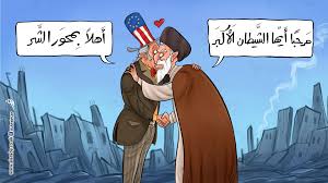 جمهورى اسلامى ايران) هي دولة تقع في غرب آسيا. Ù…Ø§Ø±Ø§Ø«ÙˆÙ† ØªÙØ§ÙˆØ¶ÙŠ Ø¬Ø¯ÙŠØ¯