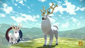 任天堂の公式オンラインストア。「pokémon legends アルセウス パッケージ版」の販売ページ。マイニンテンドーストアではnintendo switch（スイッチ）やゲームソフト、ストア限定、オリジナルの商品を販売しています。 Huyduts3bpigom