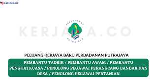 Jawatan kosong terkini di perbadanan putrajaya (ppj) mempelawa warganegara malaysia yang berkelayakan dan berumur tidak kurang daripada 18 tahun. Perbadanan Putrajaya Kerja Kosong Kerajaan