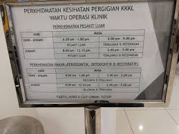No 1, jalan presint 9e, putrajaya tel: Perkhidmatan Pergigian Di Klinik Kesihatan Kuala Lumpur