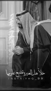 saudiarabia saudi arabia royalty saudi arabia culture girls foto arab beauty