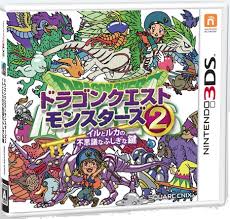 The object of the game is to lure monsters to become your allies using meat. Dragon Quest Monsters 2 Coming To Mobile In Japan Gamerbraves