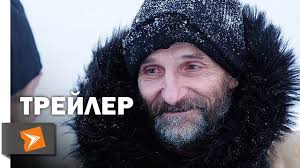 Вот несколько лучших работ петра мамонова. Ostrov 2006 Trejler 1 Kinoklipy Hranilishe Youtube