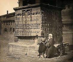 Posta trafiğinin düzene konulmasında çok işe yarayan i̇stanbul beşiktaş dikilitaş mahallesi posta kodu araması ile kontrollü olarak kullanılmaktadır. 1854 Dikilitas Istanbul Arkeoloji Tarihi Evler Istanbul