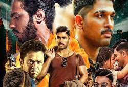 Moviemad Hd Movies 720p 480p Mkv Movies 2018 Latest Bollywood Movies Movie4me In Templatesyard is a blogger resources site is a provider. moviemad hd movies 720p 480p mkv
