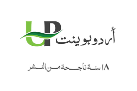 الخطوط القطرية تعلن استرداد العملاء قيمة تذاكر بنحو 1 2 مليار دولار منذ مارس أردو بوینت