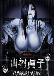 Comics XXX de Fantasmas | Comics porno