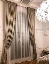 Superb Trendy Design Curtains Can Change Your Residence Miraculously Https Crithome Com Modern Design Cu Curtains Living Room Modern Curtains Curtain Decor