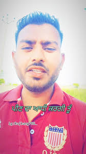 🍾ਪੀਣ 🥃ਦਾ ਆਧੀ ਕਰਗੀ ਤੂੰ @raj_kang786_ , ., ., ., ., ., ., ., ., ., .,  #trendingreels #trendingnow #trendingaudio, #trendingsongs #viralreels  #viral #greebi #milli #1m #2m #3m #4m #millionviews ...