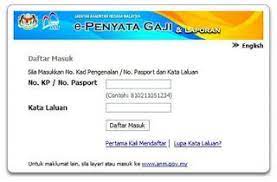 Penyata gaji bulan jun tahun 2011. Slip Gaji Online Online Slip Negara