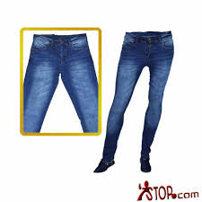 بنطلون جينز بلوبلو مبخر محجر فى الاسكندرية متجر ستوب Skinny Jeans Jeans How To Wear