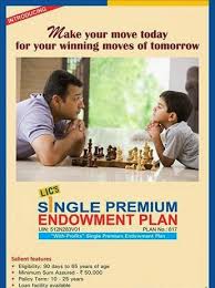 Lics New Plan 2014 Single Premium Endowment Plan 817