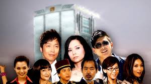 The drama's broadcast was on tvb's television channels jade and hd jade from 24 january to 18 february 2011, consisting of 20 episodes. 2011 Tvb Drama Songs Collection Mytv Super