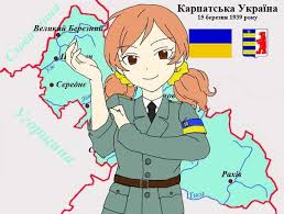 Архів оригіналу за 3 березня 2008. Military Girls Part 9 Ukraine Military Girl Anime Military Military