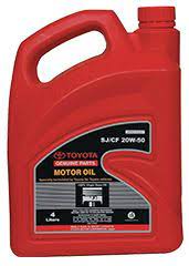 افضل انواع زيت تويوتا الاصلى خدمات الخليج toyota fire extinguisher extinguisher