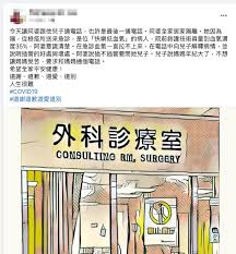 Cookiesbanner1 cookies政策 cookiesbanner2 ( 偏好中心 ) cookiesbanner3. å¿«æ¨‚ç¼ºæ°§ é€é†« å…' ä¸å¿å¥¹å—è‹¦æ‹'æ'ç®¡é†«æ› æœ€å¾Œé€šè©±æƒ¹é¼»é…¸ å››å­£ç·šä¸Š4gtv