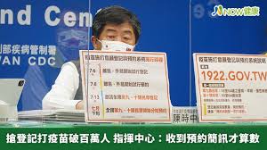 北中南各家醫院申請自費篩檢整理一覽表，衛服 必須要經指揮中心同意，才能前往醫院申請自費篩檢，現在只要你因為以下原因需要篩檢證明，都可以自費申請篩檢covid 19 。 正在進行居家隔離、檢疫者，因因二親等內親屬身故或重病等社會緊急 需求. A4p057tfmrcwcm