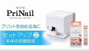 Prinail L Imprimante Wi Fi Qui Fait Manucure Manucure Ongles Et Casque Audio Bluetooth
