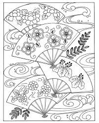 They help us to know which pages are the most and least popular and see how visitors move around the site. Japanese Hand Fan Japan Adult Coloring Pages